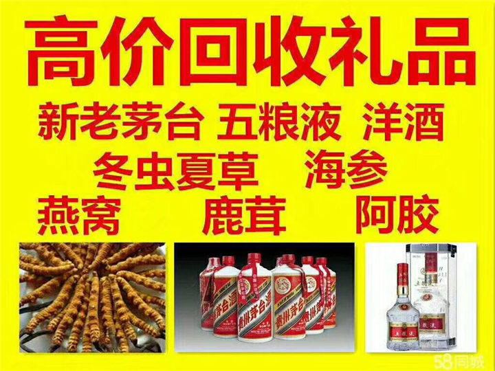 木垒案例展示